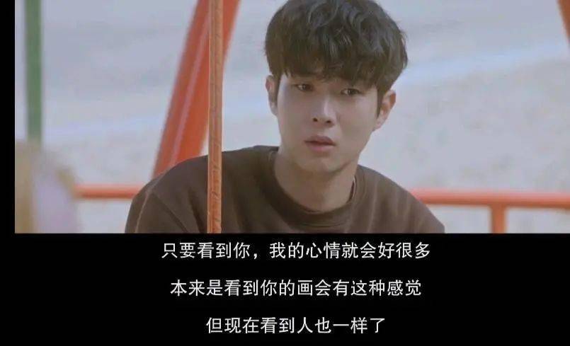 名字|又是学霸学渣谈恋爱，为啥这部剧就能拿高分？