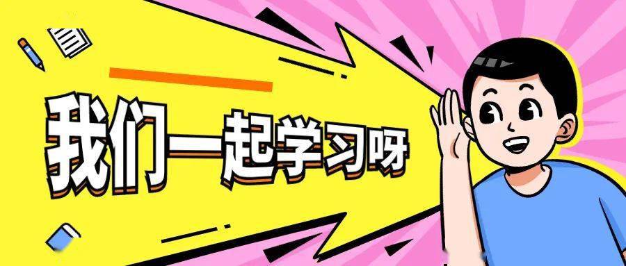 天天宅家怎么减肥 844b6a5249dd48f3ac191a3fbf83e54e.jpeg