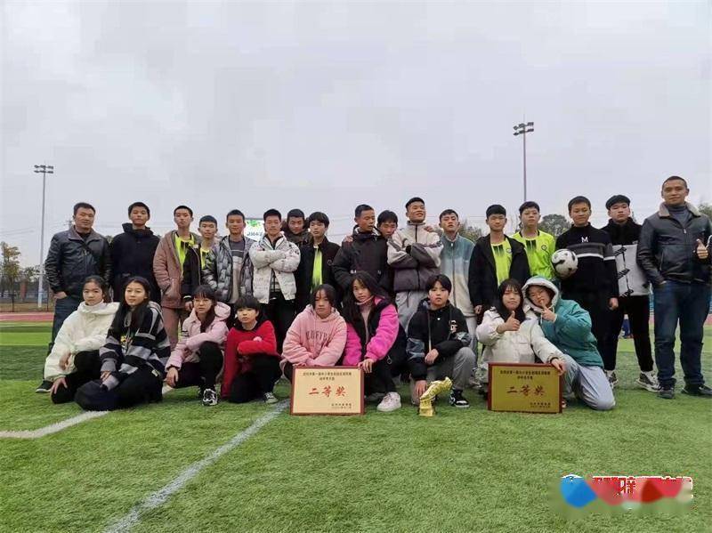 洪敏|武冈市实验中学在多项体育赛事中屡获佳绩