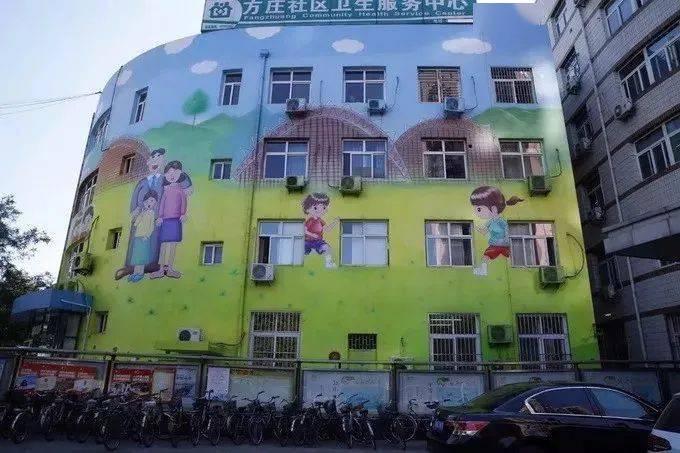 保障|【Touch Beijing 双语新闻】冬奥会通信保障“智慧大脑”正式开启 、非遗精品扮靓冬奥签约酒店场馆....