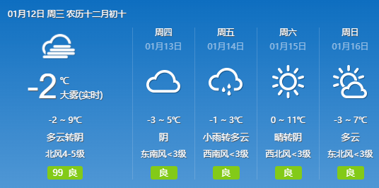 cce6170f020c4c5c92230946151417b4.png