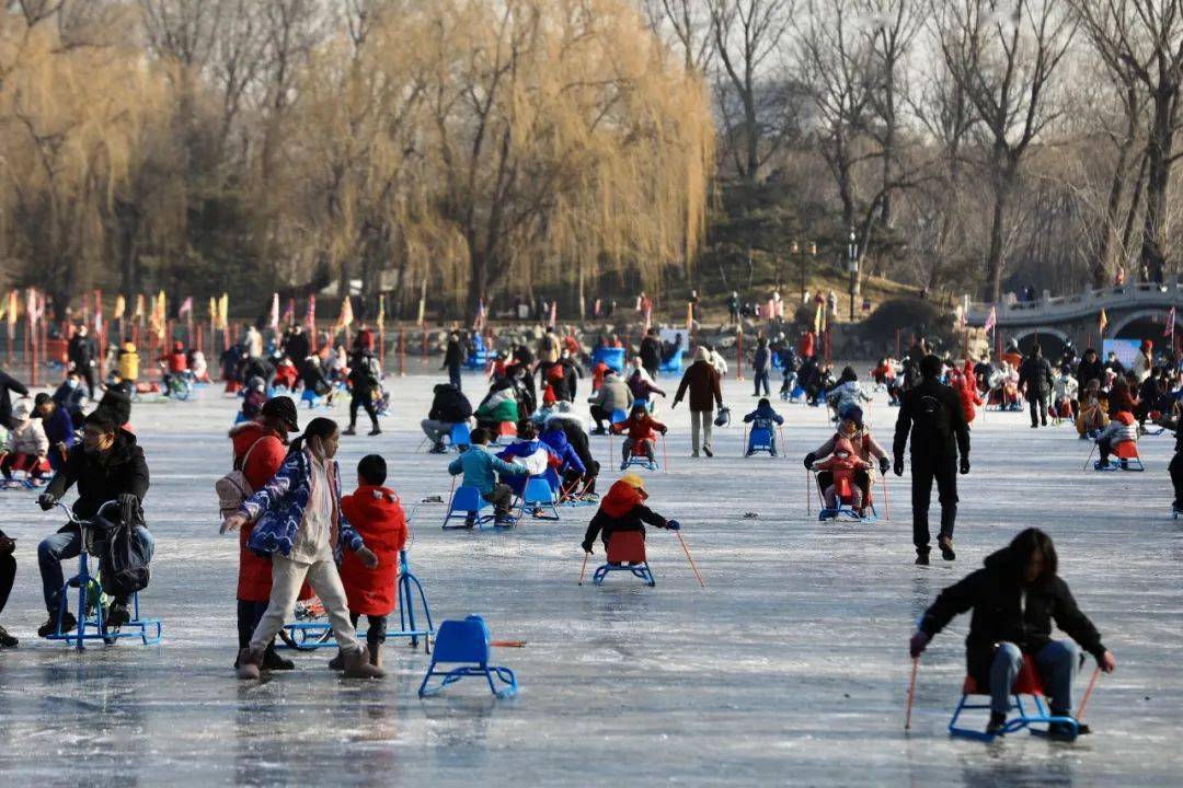 活动|来冰场撒欢！北京市属公园冰场、雪场逐渐开放迎客