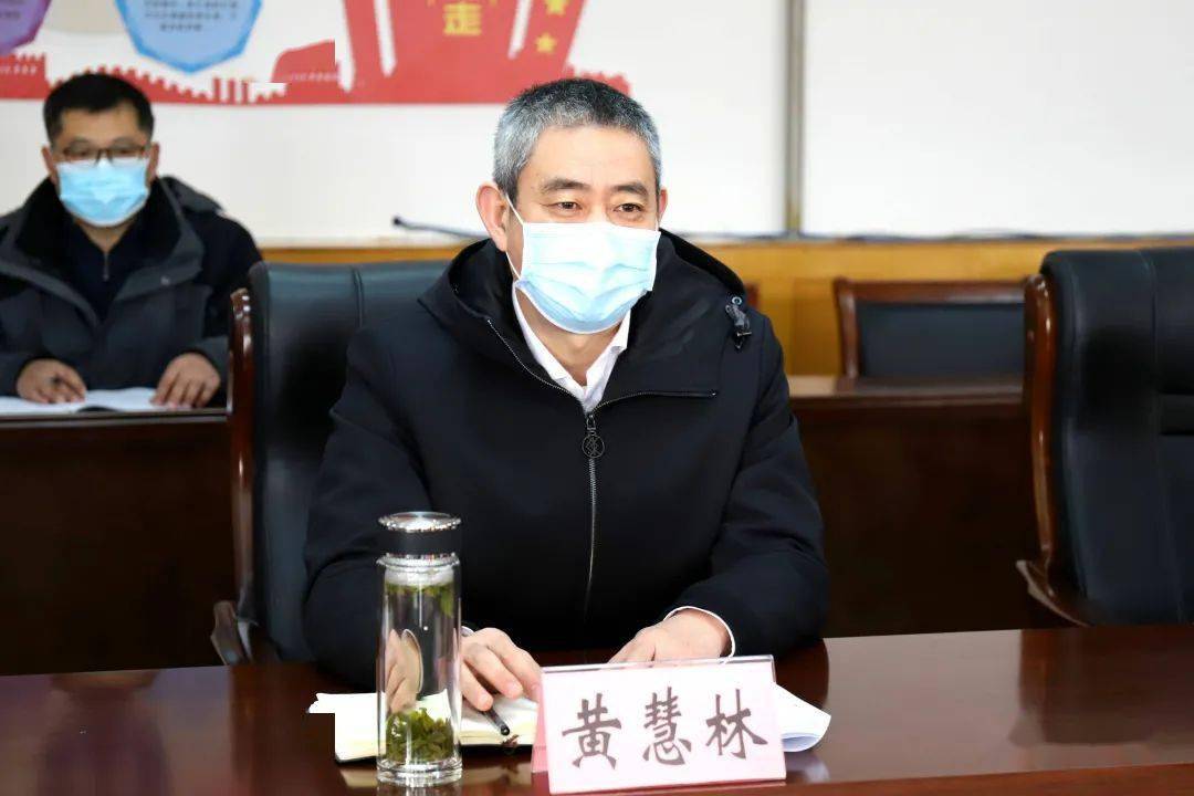 谭庆功到莒南县督导疫情防控工作