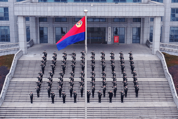 基层动态扬州市公安局江都分局举行庆祝中国人民警察节活动