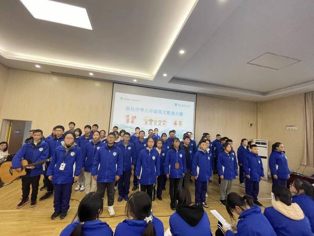 双减丨开化县崇化中学博学善教砺学向上