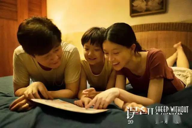 心脏|抛开《误杀》，细品《误杀2》，还是蛮被肖央的父爱打动的！