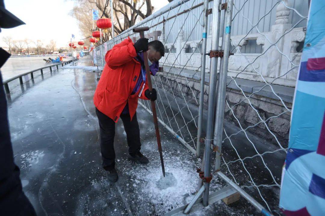 活动|来冰场撒欢！北京市属公园冰场、雪场逐渐开放迎客