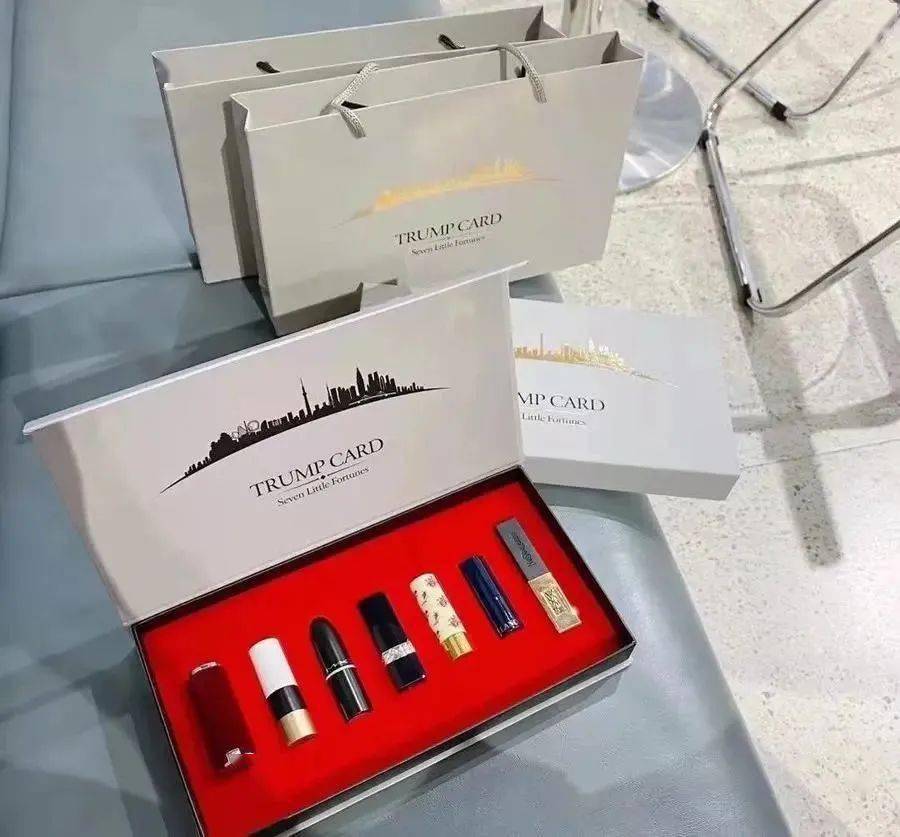 兰蔻你最爱的大牌口红来啦!7款口红还有精美礼盒包装,一款不到40元~