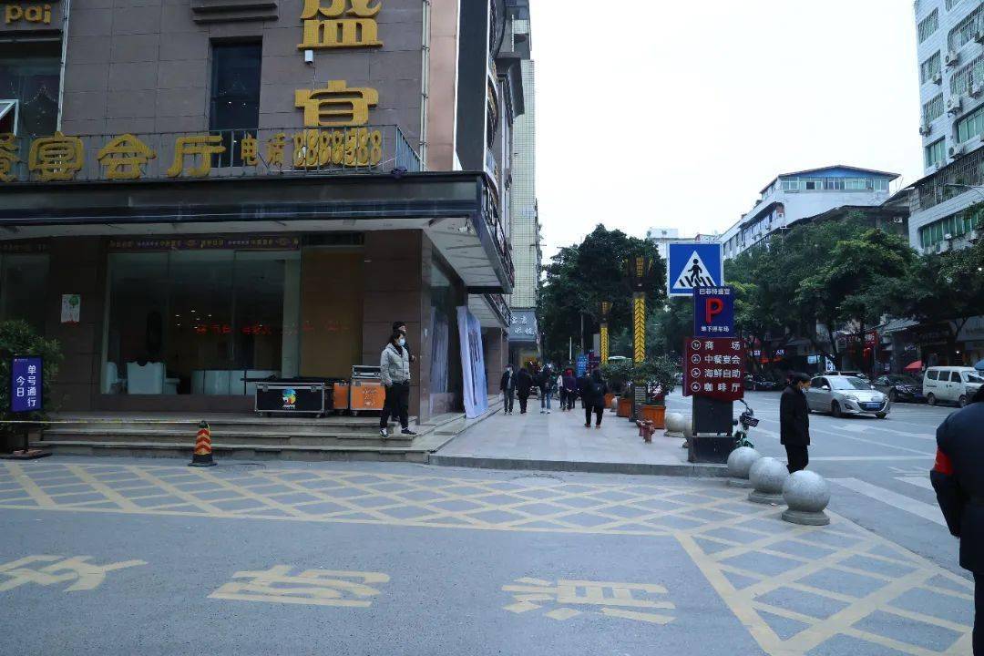 巴中|城管 | 创文日志（1.13）