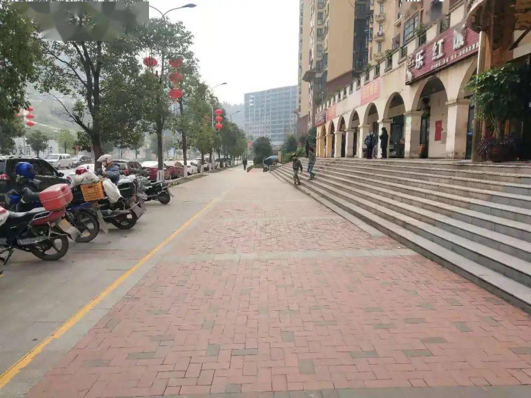 巴中|城管 | 创文日志(1.13)