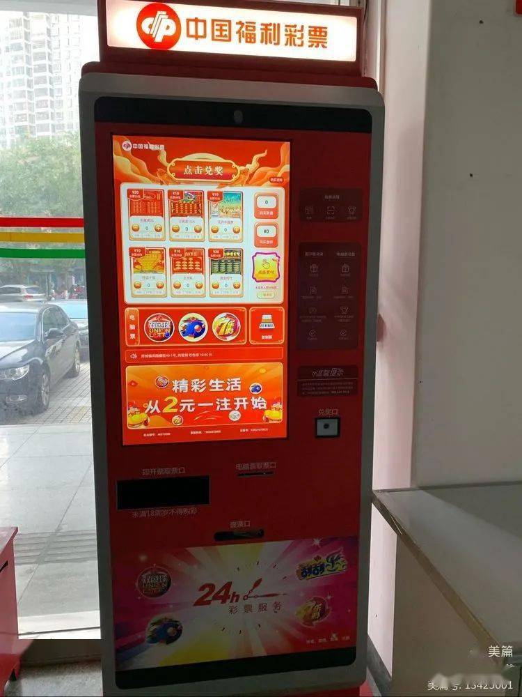 全自助下单网站(自助下单免费平台)