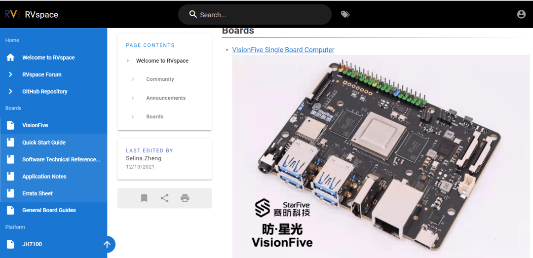 赛昉科技：“昉?星光 VisionFive”RISC-V 单板计算机正式发货