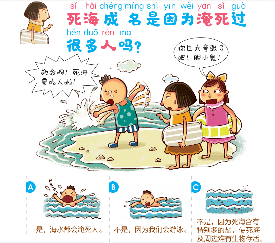 356d609b14154e37bab181ab023a0f25.png