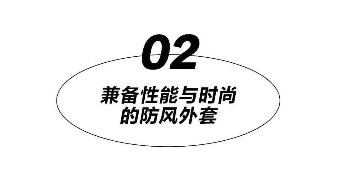 外套50件男士秋冬外套实用推荐