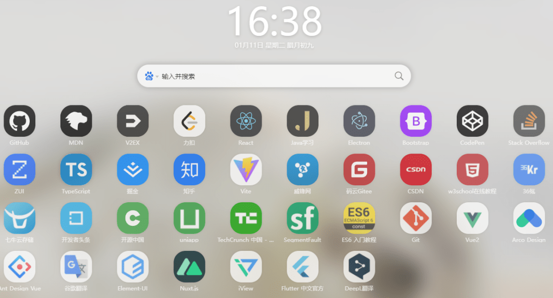 浏览器|把iOS 15做进浏览器？这款小工具香疯了！