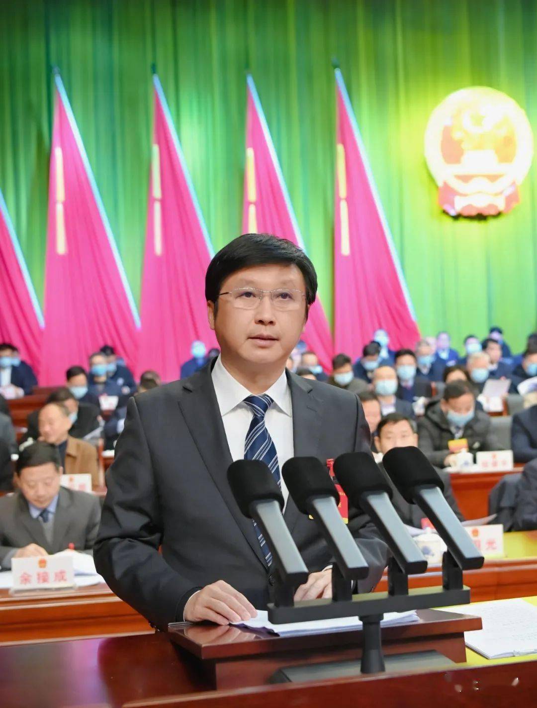 作《政府工作报告》代市长邱向军隆重开幕第二次会议上饶市第五届人民