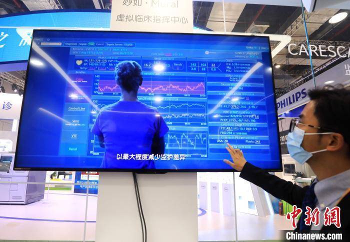 赵星：元宇宙已有切实“入口” 上海应以“敏捷治理”驭新局