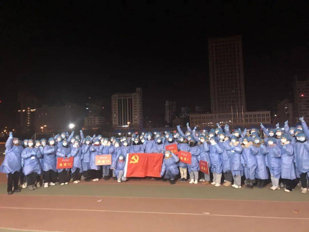 蓝天救援队是什么性质单位 5d9da8c636d34cb6910973f003babc7d.jpeg