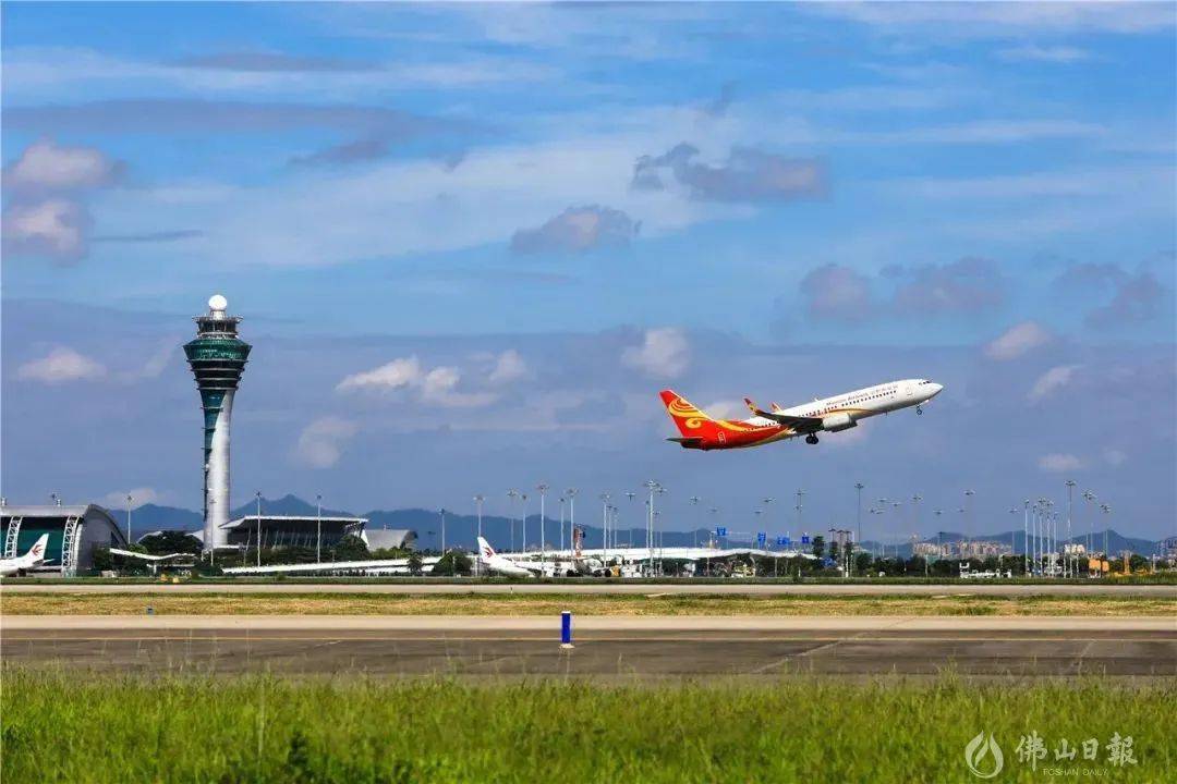 新机场十四五开建高明临空腾飞正当时