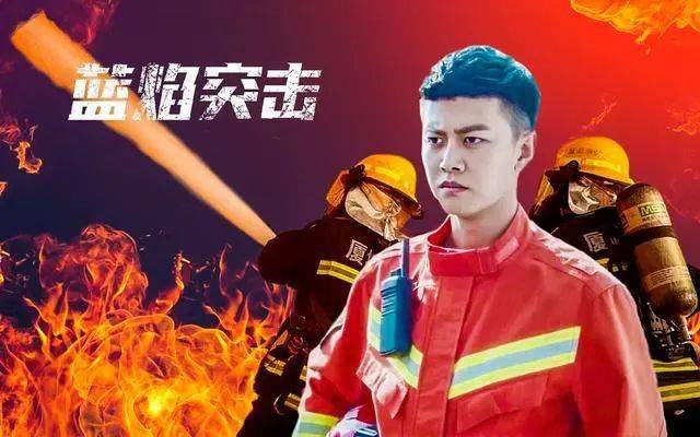 演技|全网夸的演技，就这？！