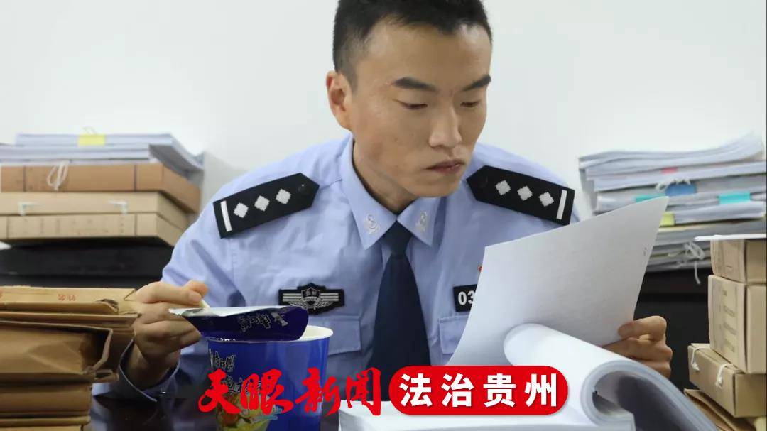 安顺市公安局乔梁敢于亮剑勇担当攻坚克难不停步