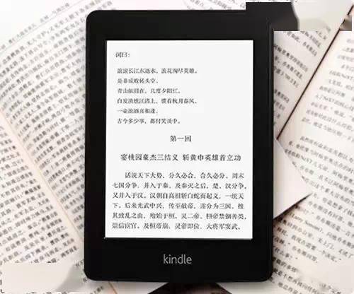 kindle对眼睛好不好