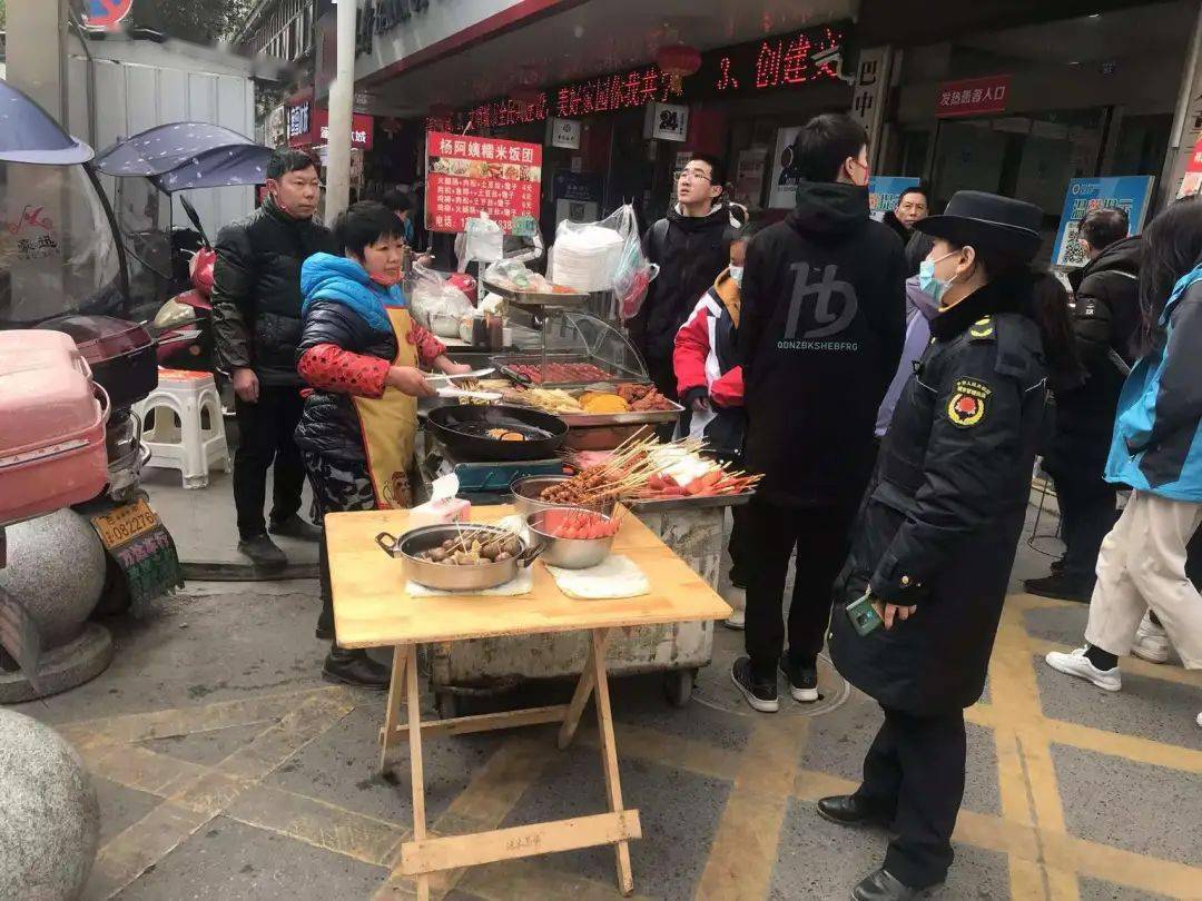 巴中|城管 | 创文日志(1.13)