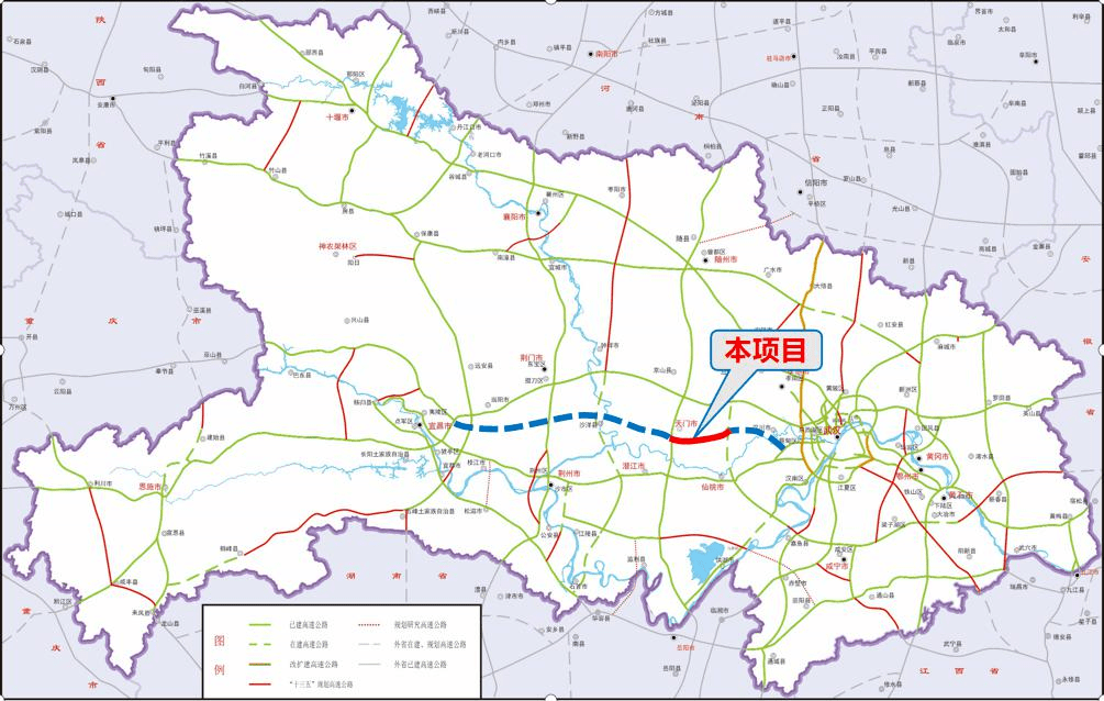 官宣武天高速公路今年动工