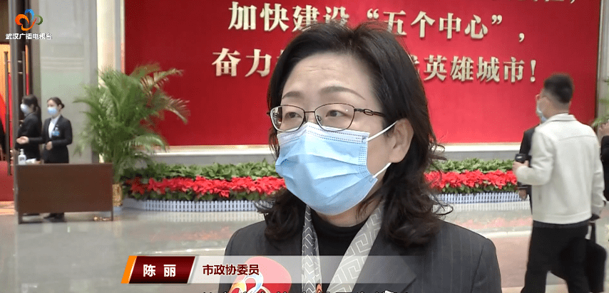 市政协委员陈丽,周爱芬认为,儿童友好型城市,老年友好型城市的建设不