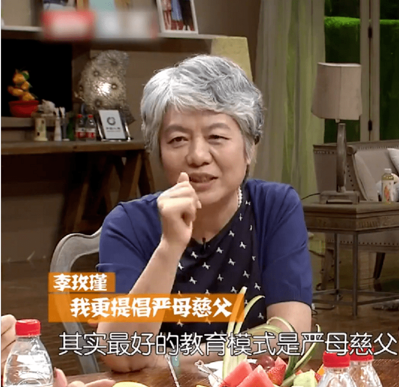 严父慈母和严母慈父哪种组合对孩子更好答案可能和你想的不同