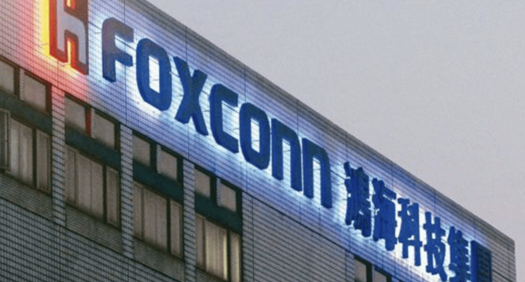 鸿海今年将发展第三代半导体技术，建立机器人制造平台