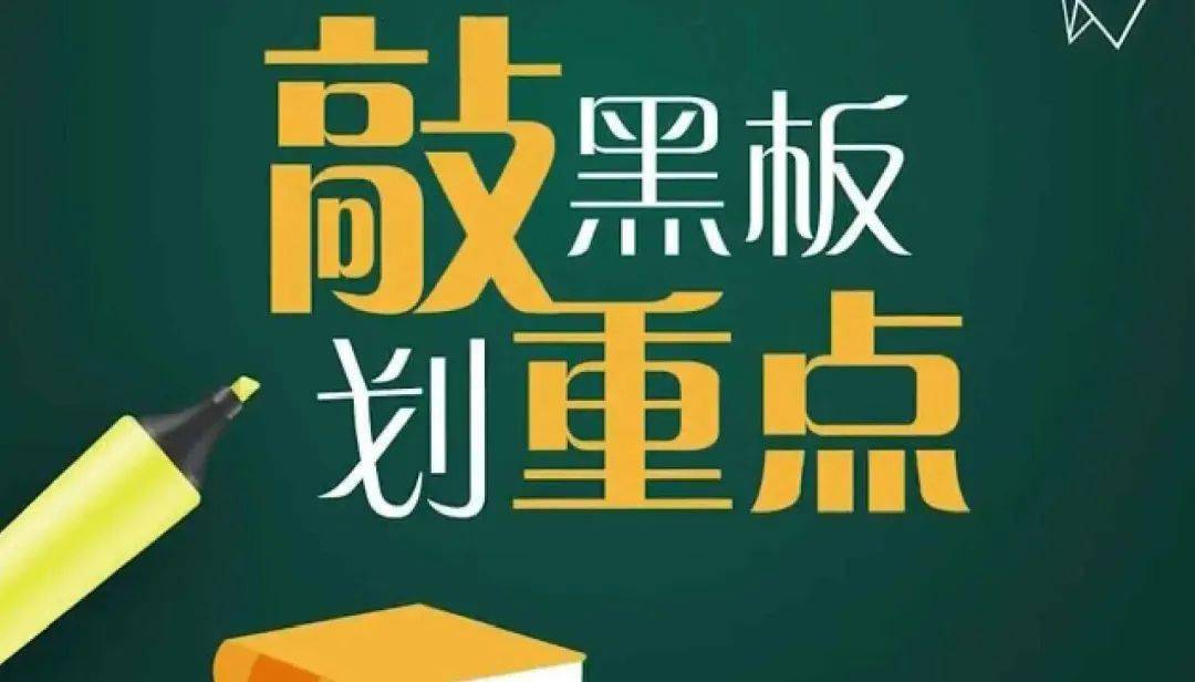 好的电子厂招聘 dd941a3ac7354f55954d4263e0c2767d.jpeg