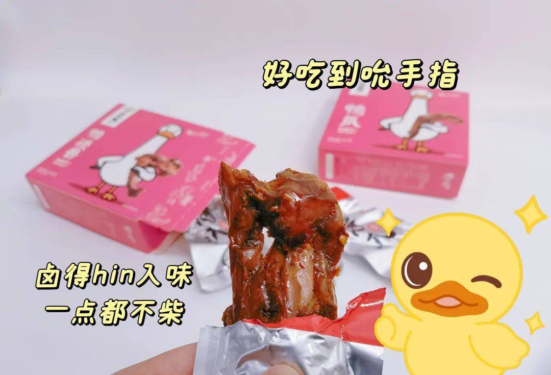 麻花|直播年货零食欢乐返场,过年怎能不吃好!