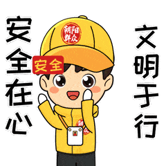 e7d577e3371e4dff923d8c8d88617148.gif