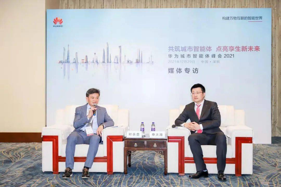 智慧中山：融入大湾区，构建同城化，这份“好学生”笔记值得抄