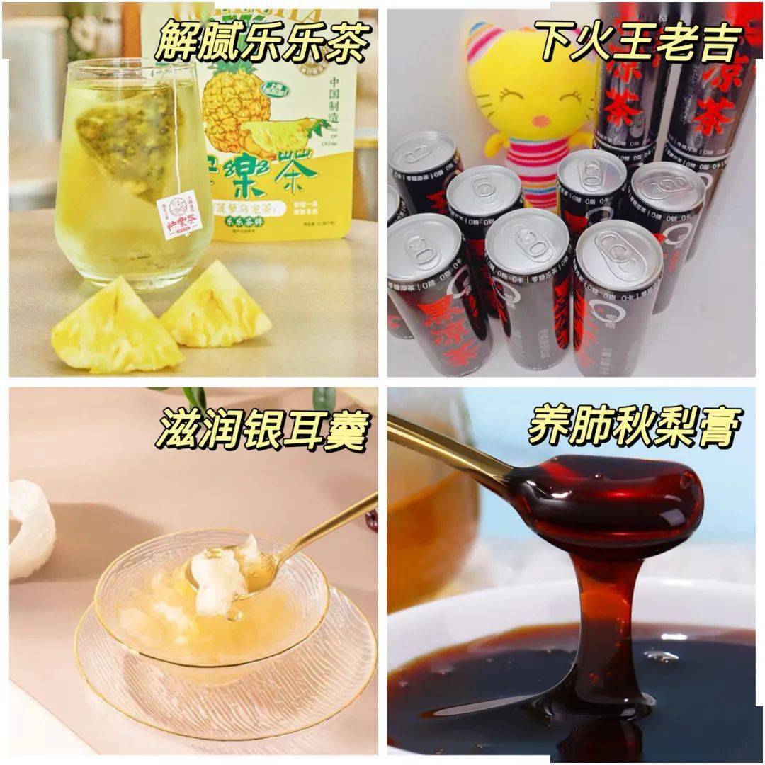 麻花|直播年货零食欢乐返场,过年怎能不吃好!