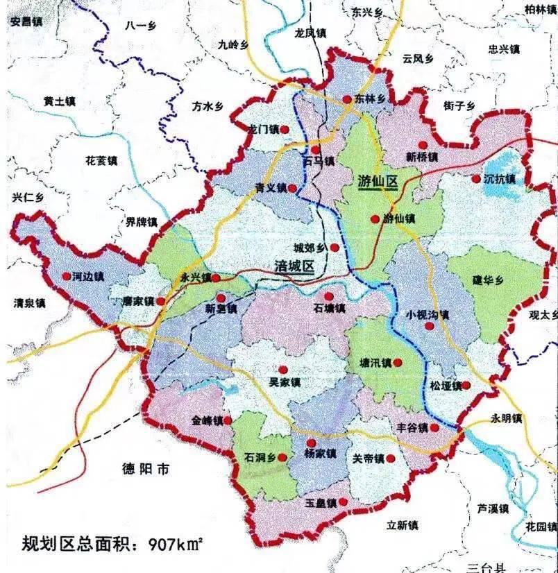 绵阳市最新行政区划图片