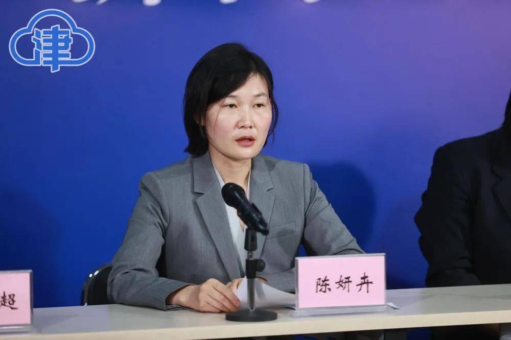 津南区人民政府副区长陈妍卉介绍了自本轮新冠疫情发生以来,特别是