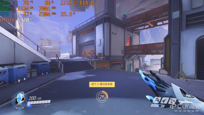 职场老油条教你选游戏CPU：核多还是高主频？看完我悟了！