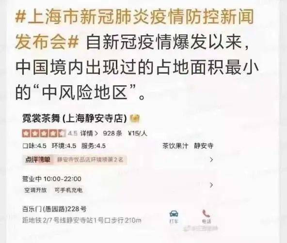 和奥密克戎感染相关的五个必须要知道的知识大连1例阳性系感染奥密克戎