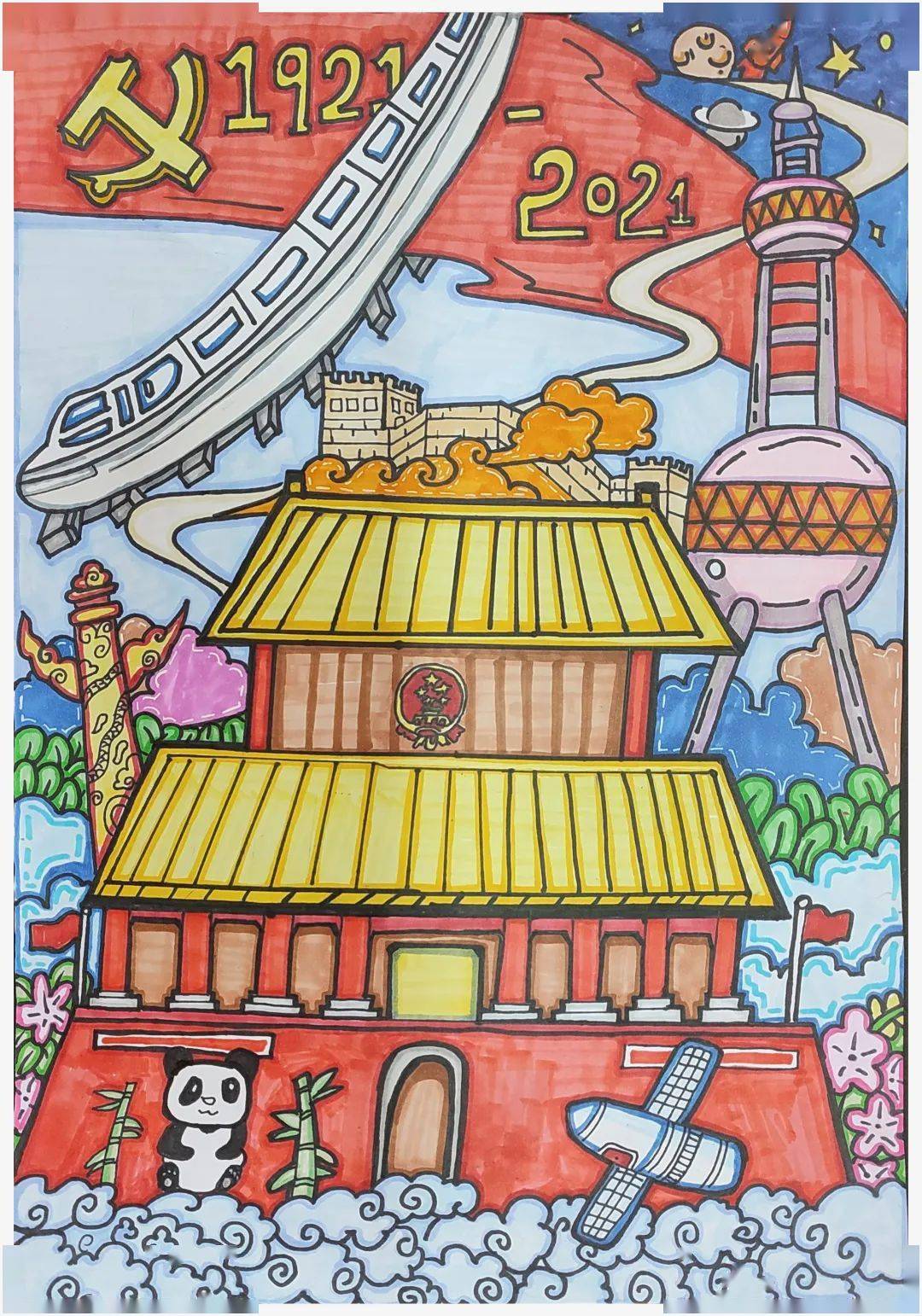 千支彩笔绘凤城优秀作品展看看有你家小孩的吗