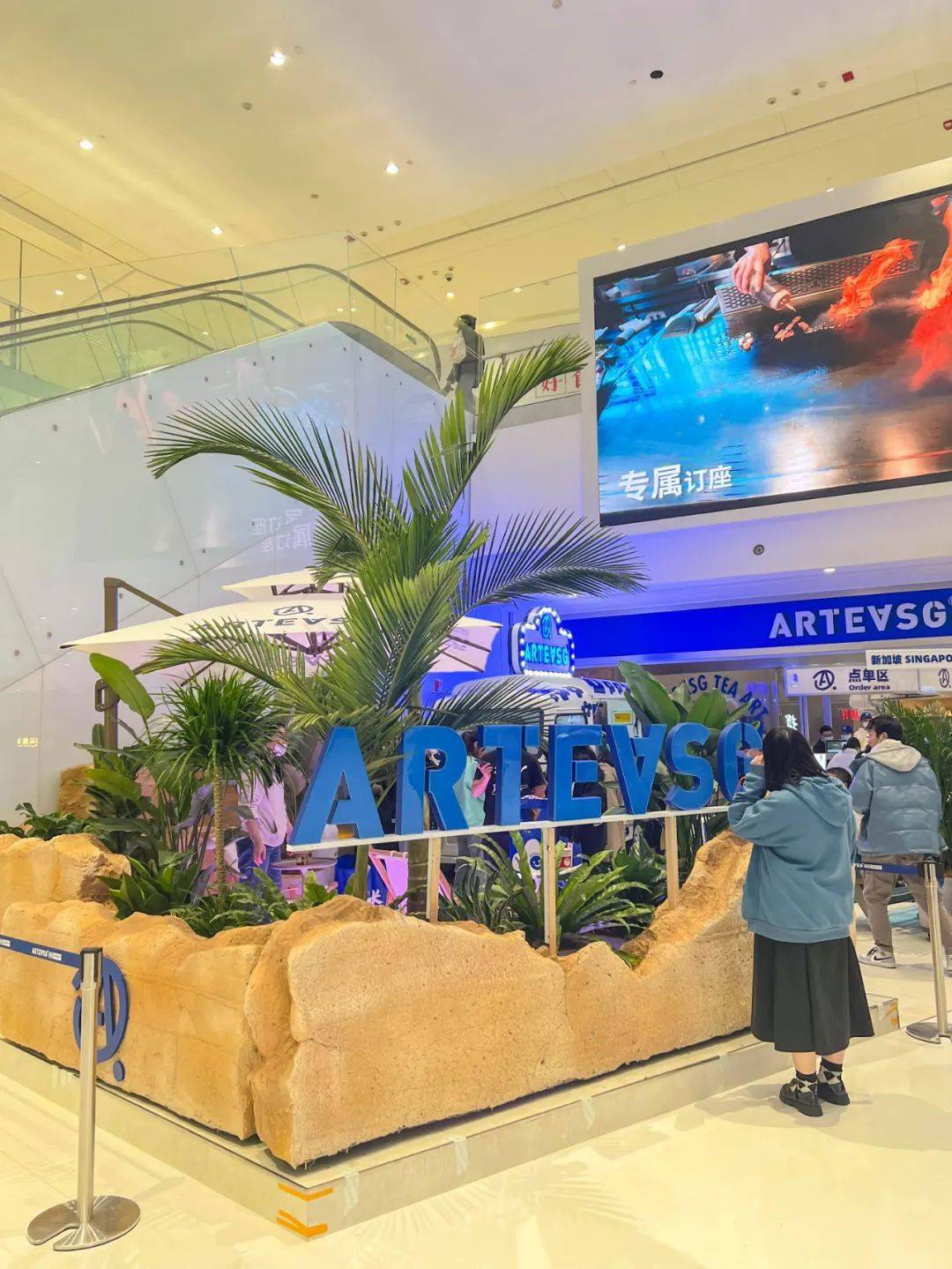 arteasg旗舰店亮相解决冬日长沙的负能量的克莱因蓝来啦全场五折