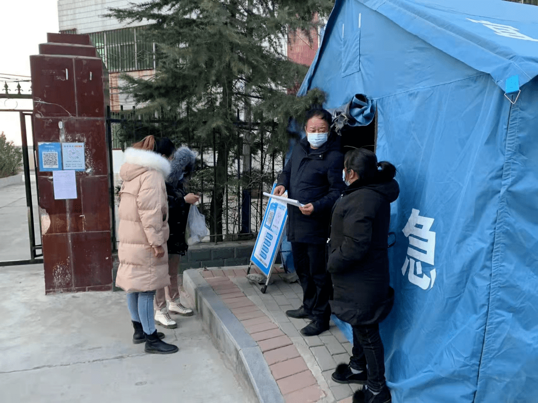 庆阳市有没有疫情「铜川市宜君县幼儿园在疫情期间下周能上学吗」