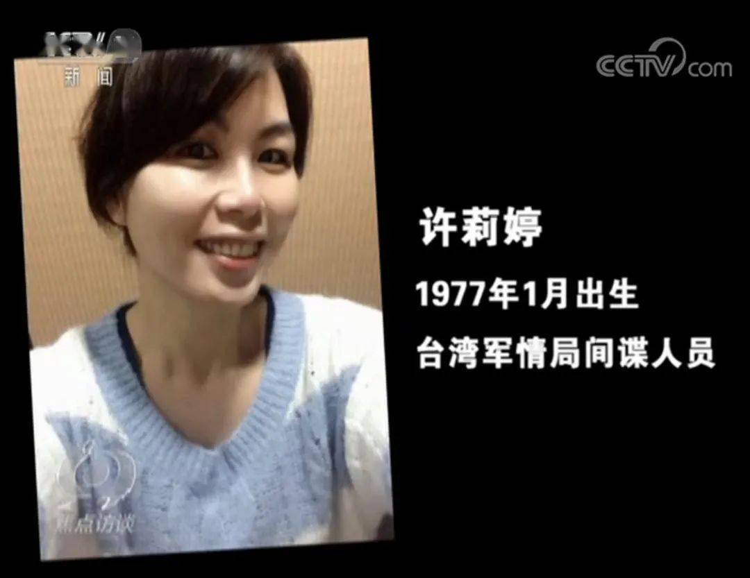 你以为的那个“普通人”，可能是隐藏的间谍！