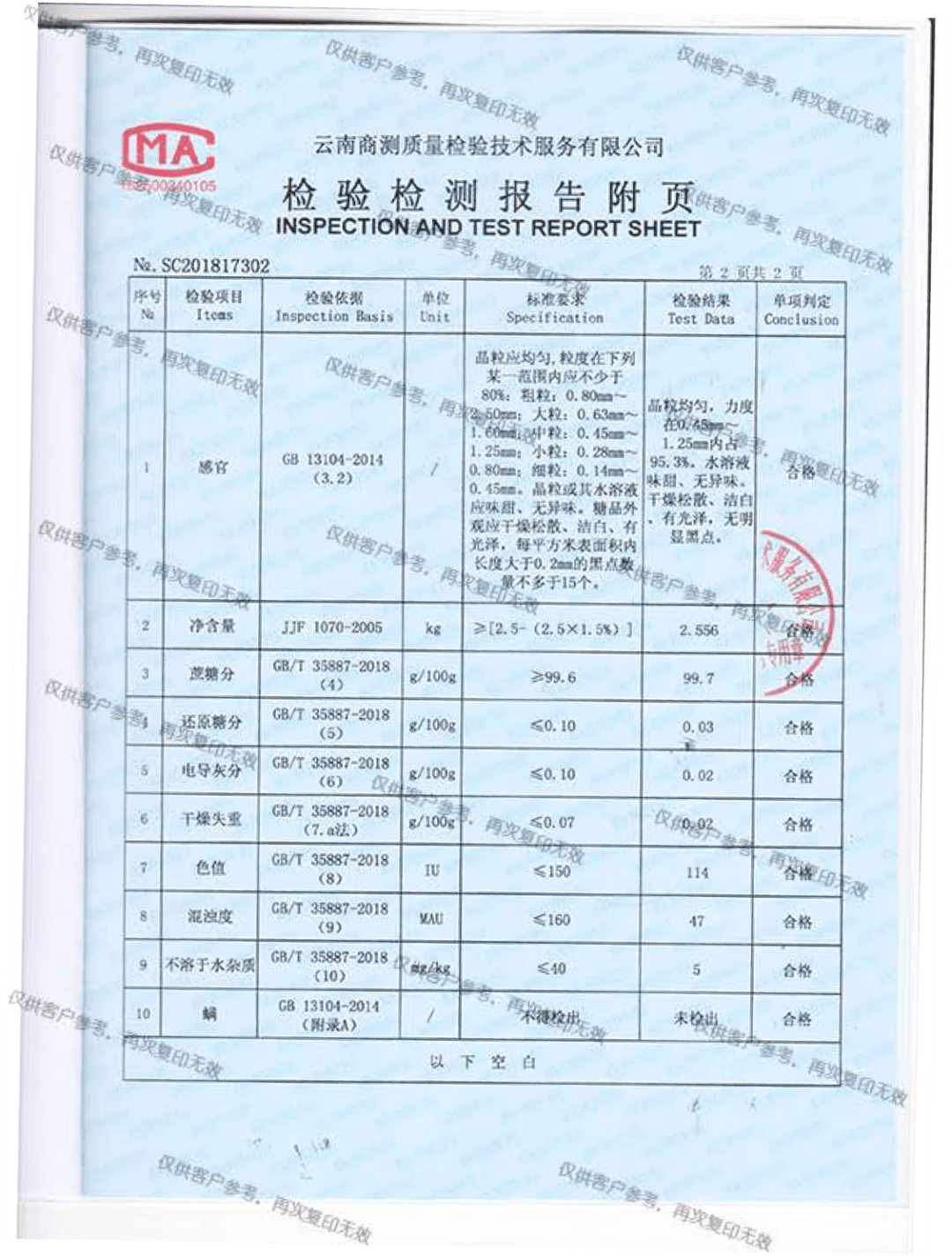 主题|这个寒假不报兴趣班，在家陪娃做这件事，不费啥钱效果却翻倍