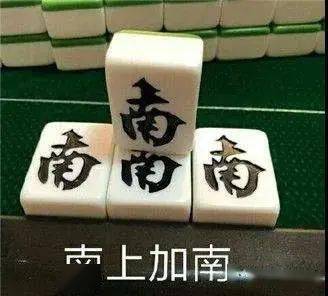 大意|骗子们对小孩下手了！家长们切勿大意！