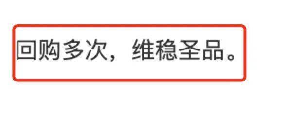 什么天才小黄油和迪奥半价来秒！滋润过冬没跑的！