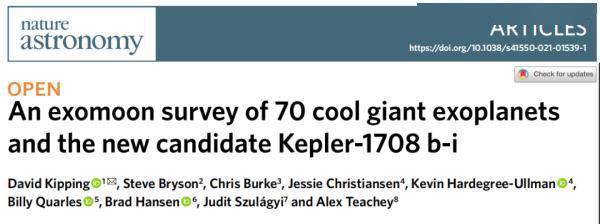 真正的“系外卫星”现身了？