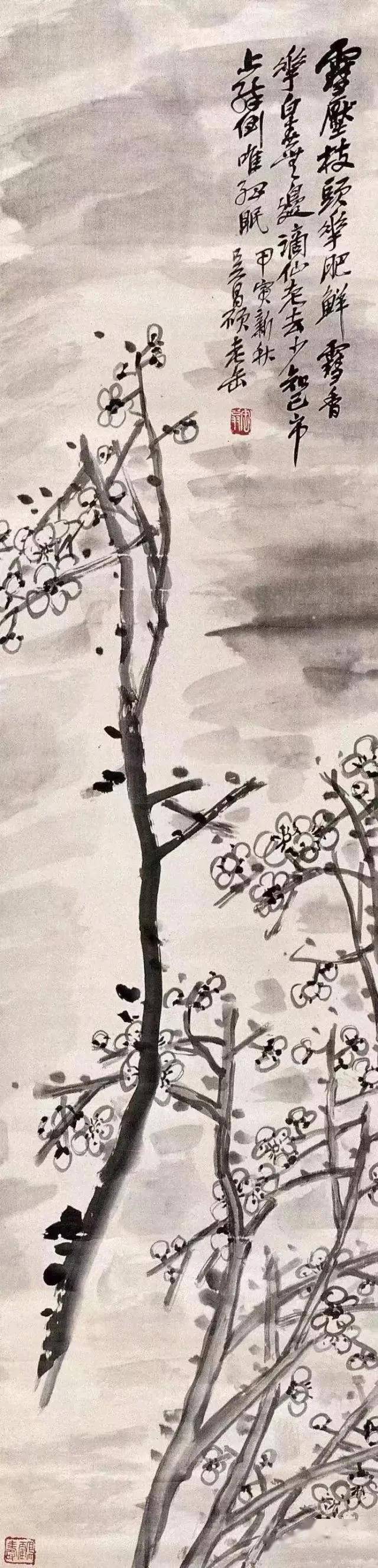 吳昌碩 梅花圖 清吳昌碩梅花軸- 故宮