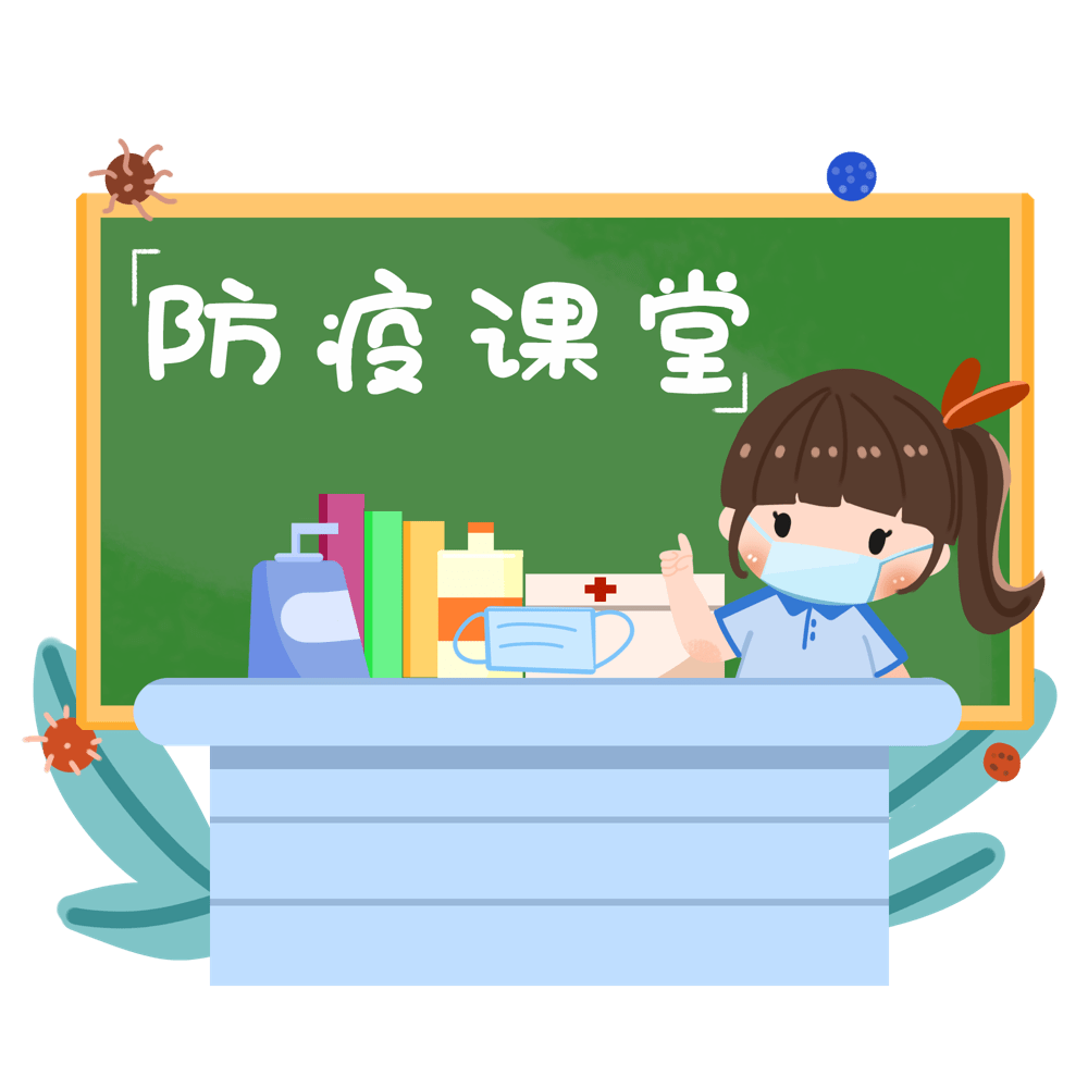 小学疫情防控背景图片图片